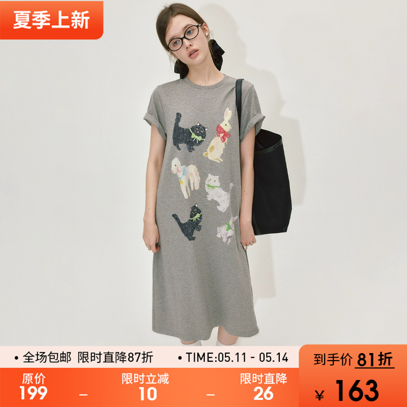 范洛连衣裙女2024夏季新款宽松显瘦气质减龄长裙高级感印花T恤裙