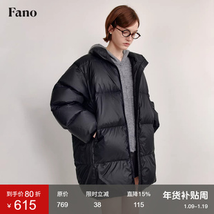 范洛Fano“高充绒三星安心90绒”羽绒服女2025冬面包服外套中长款