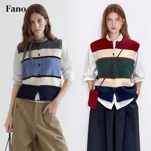 范洛Fano 彩色奏鸣曲不规则彩色条纹绵羊毛混纺针织马甲上衣女冬