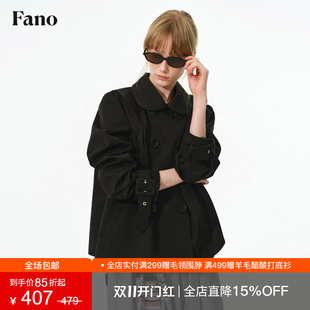 范洛Fano 100棉复古少女风A字短风衣女2026秋季娃娃领双排扣外套