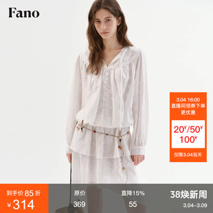 范洛Fano 100棉法式松弛感长袖连衣裙早春V领系带绣花白色蛋糕裙