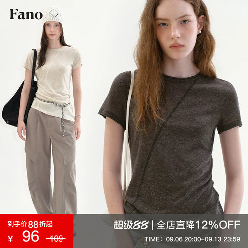 范洛Fano 松弛简约风短袖T恤女2026夏季新款斜下摆卷边圆领上衣