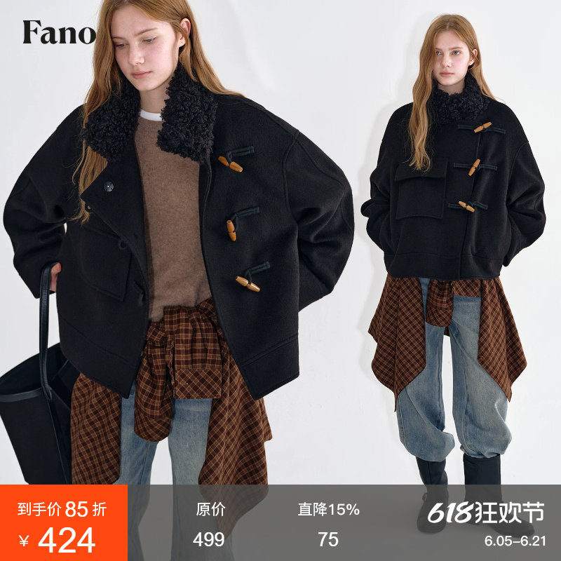 范洛Fano 温暖设计感毛毛领拼接撞色木质扣羊毛混纺面料呢外套女