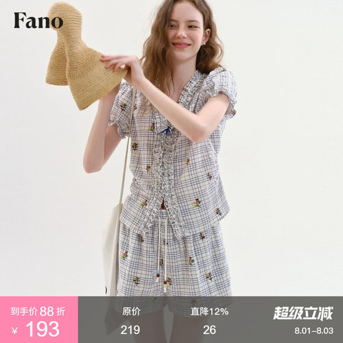 范洛Fano 俏皮感格纹V领衬衫女2026夏季新款木耳边泡泡袖刺绣上衣