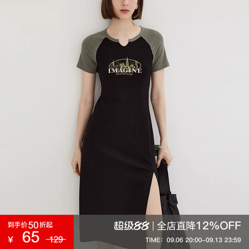 范洛撞色插肩袖侧开衩印花连衣裙