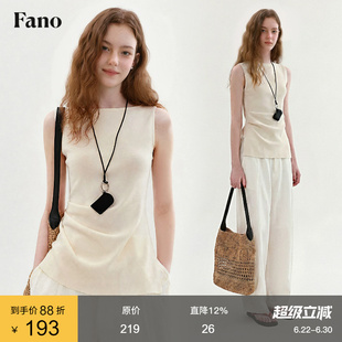 范洛Fano 高智lady感米色无袖背心女2026夏新款侧边捏皱开叉上衣