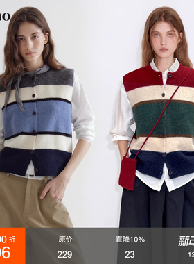 范洛Fano 彩色奏鸣曲不规则彩色条纹绵羊毛混纺针织马甲上衣女冬