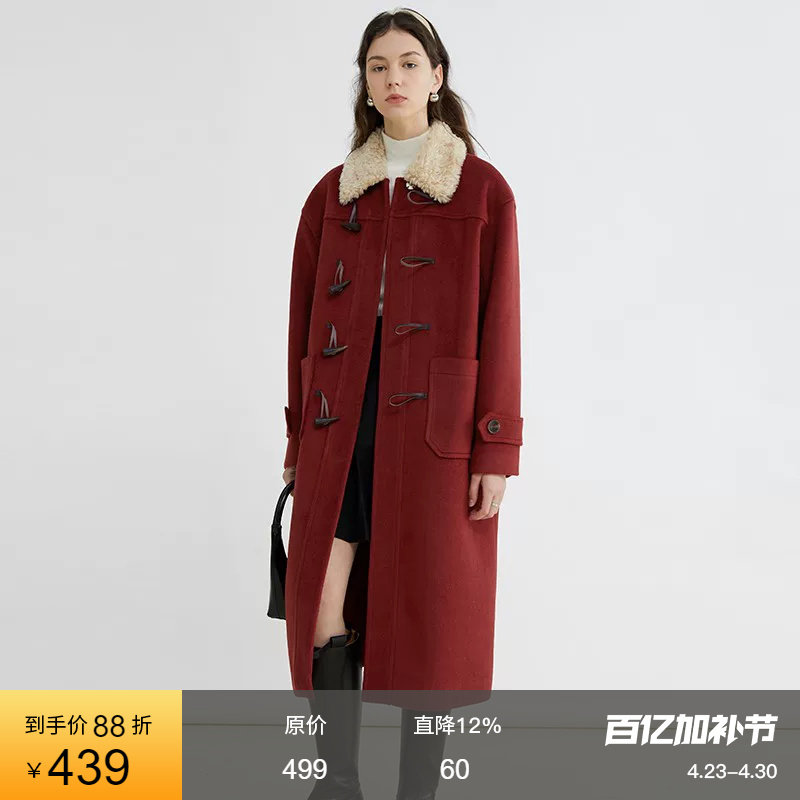 范洛Fano 法式仿羊羔毛牛角扣毛呢大衣女冬季中长款加厚呢子外套