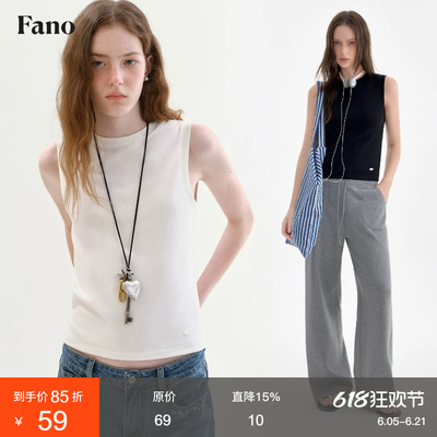 范洛Fano 简约圆领无袖背心T恤女2026夏季新款修身显瘦短款上衣