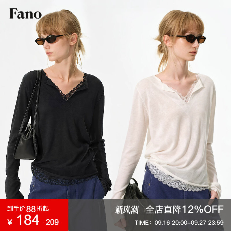 范洛Fano 叠穿层次感镂空蕾丝假两件女2026秋季新款V领显瘦针织衫										
