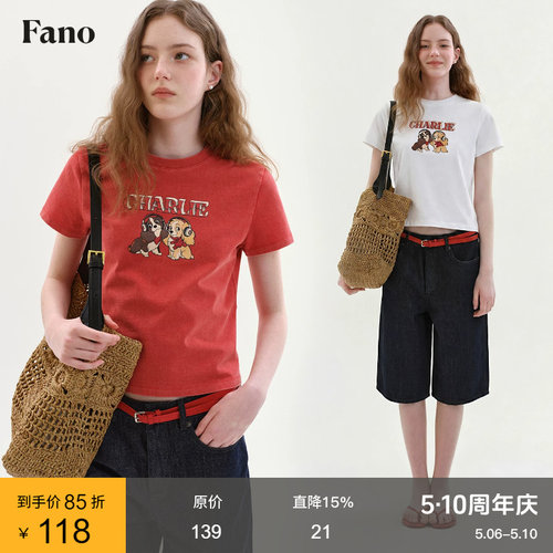 范洛Fano 100棉美式复古童趣风T恤女2026夏新款小狗印花红色上衣