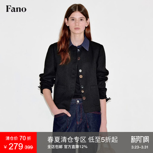 范洛Fano 领假两件拼格小香短外套女上衣春 独特异型扣可拆卸衬衫