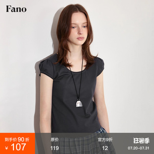 范洛Fano 甜酷风细腻花边拼接大U领泡泡袖 T恤女上衣2025夏季 新款
