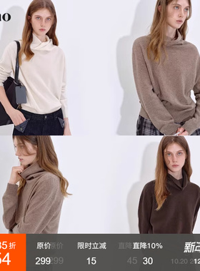 范洛Fano 随心堆堆领高支羊绒羊毛三色可选春季b备松弛打底针织衫