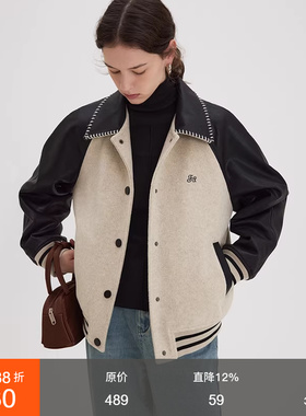 范洛Fano 美式通勤复古棒球服女冬季学院风撞色毛呢短外套夹克