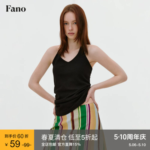 范洛抽褶显瘦遮副乳挂脖吊带
