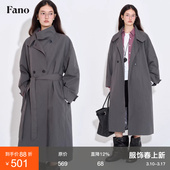 新款 风衣外套女2026春季 通勤时髦立翻领高级感休闲长款 范洛Fano