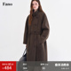 范洛Fano 静奢风立体廓形感颗粒毛呢立领扣袢偏门襟立体系带大衣