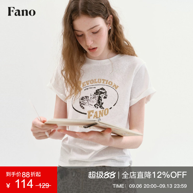 范洛Fano 夏日清爽感宽松撞色T恤女2026新款复古印花圆领短袖上衣