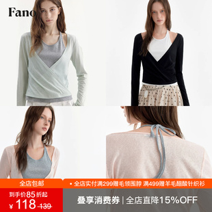 范洛Fano 法式拼色叠穿两件套女2026夏季新款挂脖背心v领罩衫套装