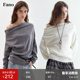 范洛Fano 清冷松弛感针织毛衣女2026春灰调斜肩立体捏褶收腰上衣