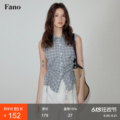 范洛Fano法式复古无袖抽褶衬衫