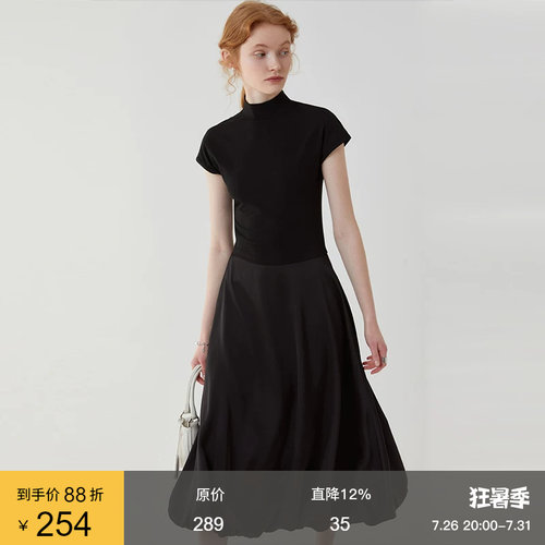 范洛半高领T恤拼接连衣裙