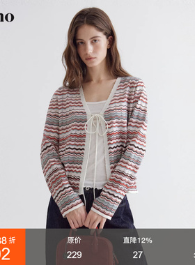 范洛Fano V领系带短款针织开衫2026春季新款宽松撞色彩虹条纹上衣