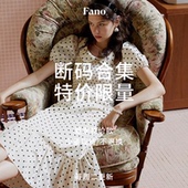 断码 每周二更新 特价 款 4折起 夏季 合集 请收藏