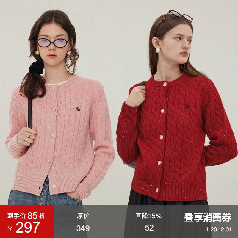 范洛100%美利奴羊毛针织开衫外套女2026春季新款复古绞花毛衣上衣,女装/女士精品,毛针织衫,淘宝优惠券,粉丝福利购,淘宝优惠卷