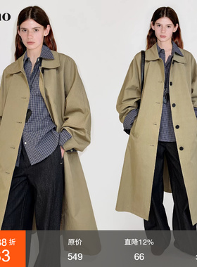 范洛Fano 极简后领交叉解构设计棉锦抗皱大牌感休闲风衣外套女春