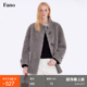范洛Fano 高阶质感100羊毛小立领牛角扣宽松皮毛一体外套女冬季
