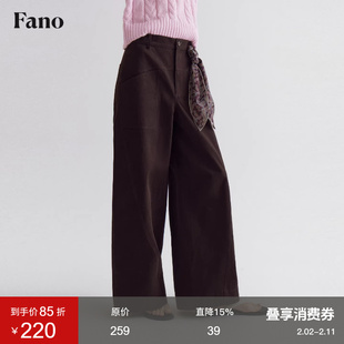 范洛Fano 100棉休闲裤女2026春新款简约设计感咖啡色阔腿直筒裤子
