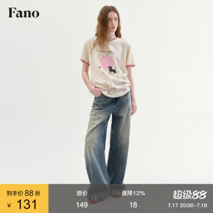 范洛Fano 100棉松弛感撞色绣花T恤女2026秋新款印花短袖圆领上衣