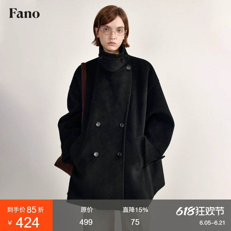 范洛Fano 英伦智性风极简廓形斗篷式毛呢外套女冬季高级感大衣女