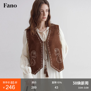 范洛Fano 游牧风撞色麂皮马甲女春季时髦穿搭刺绣流苏系带短外套