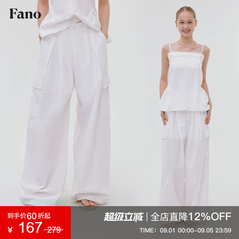 范洛Fano 清爽工装风侧边立体大口袋内里防透抽绳束脚休闲裤女夏图片
