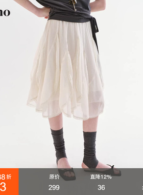 范洛Fano 飘逸感荷叶边拼接半身裙女2026春新款蕾丝米白色中长裙
