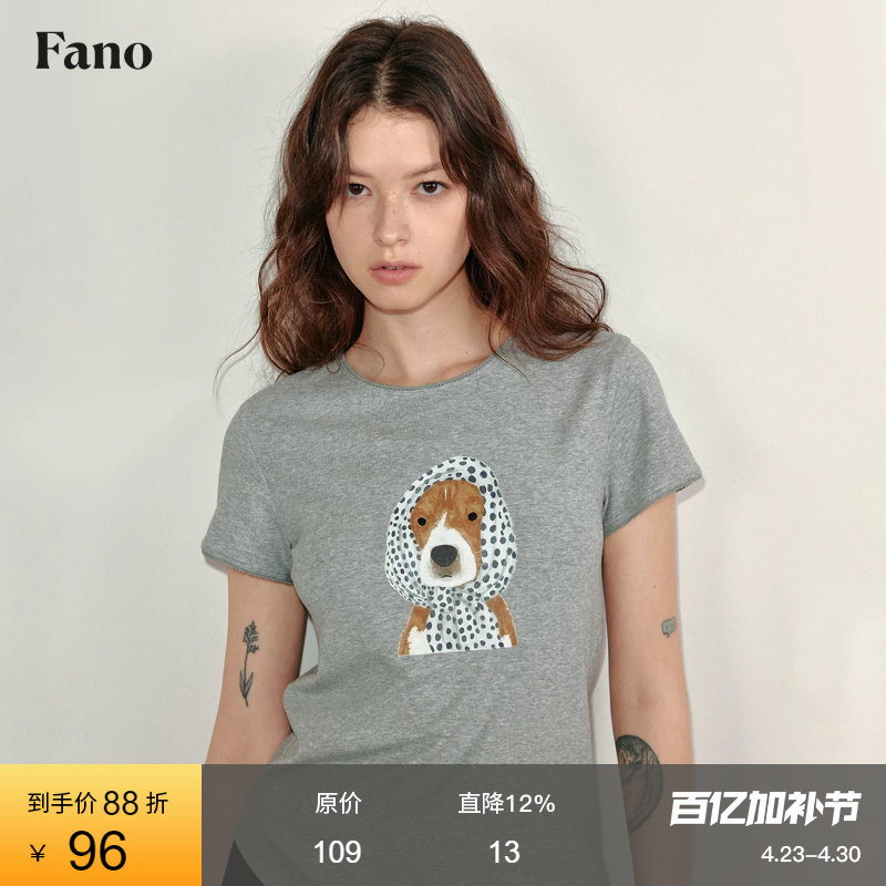 范洛Fano 夏季俏皮感波点围巾小狗印花花边短袖t恤女2026新款上衣