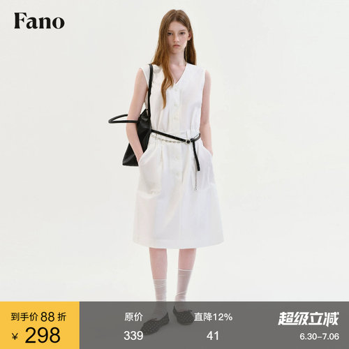 范洛Fano 100棉百搭无袖连衣裙女2026夏季新款V领单排扣收腰A字裙