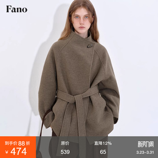 范洛Fano 49羊毛慵懒松弛感系带立领设计牛角扣毛呢短外套女2025
