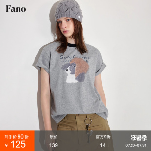 趣味领口撞色拼接蜡笔帽子小狗宽松休闲印花t恤女上衣夏 范洛Fano