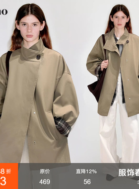 范洛Fano 氛围感袖里格纹拼接飒爽立领质感全棉休闲短风衣外套女