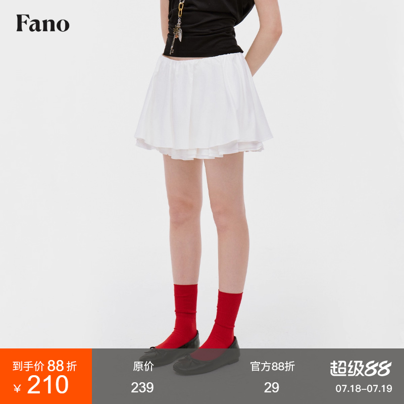 范洛俏皮少女感蓬蓬a字半身裙