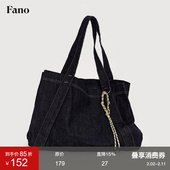 范洛Fano 复古休闲活性不褪色原牛撞色挂件牛仔包包女款 大容量
