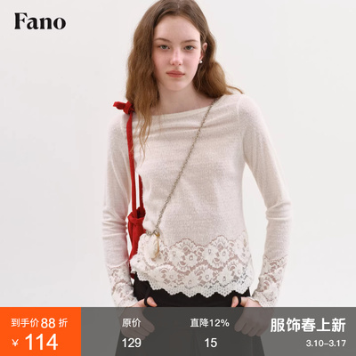 范洛Fano 纯欲感一字领针织衫女2026春新款拼接蕾丝花边白色上衣