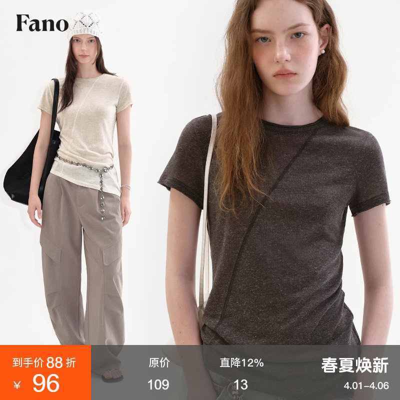 范洛Fano 松弛简约风短袖T恤女2026春季新款斜下摆卷边圆领上衣