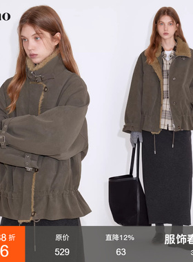 范洛Fano 毛毛拼接重工双色pu皮面料随性可调节抽绳保暖棉服外套