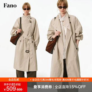 范洛Fano 慵懒松弛感立领花苞袖长风衣女2026秋季新款含腰带外套