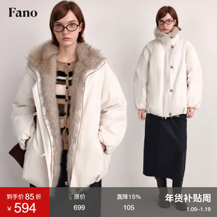范洛Fano“杜邦三防三星安心90白鸭绒”羽绒服外套女环保皮草毛领